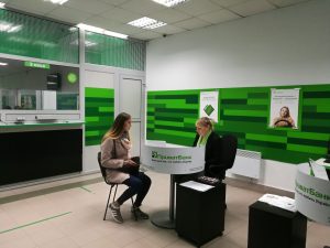 ПриватБанк открыл аукцион о продаже безнадежных кредитов